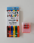 kumon japan triangle colour pencils for childrenkumon japan pencil sharpener for children