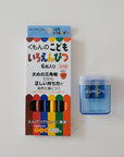 kumon japan triangle colour pencils for children