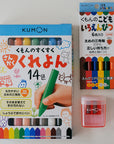 kumon japan triangle colour pencils for childrenkumon japan pencil sharpener for children