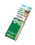 kumon writing pencils for children 2B