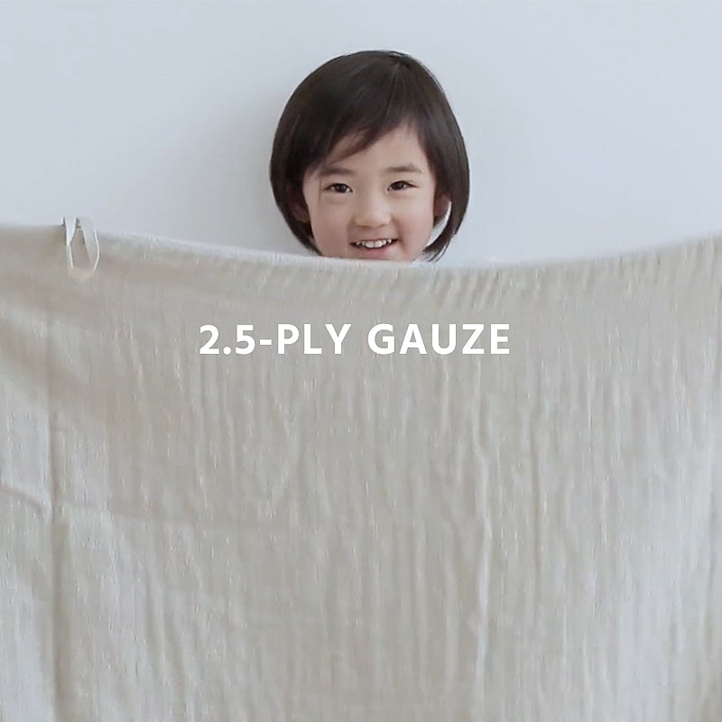 2.5-Ply Gauze Towel
