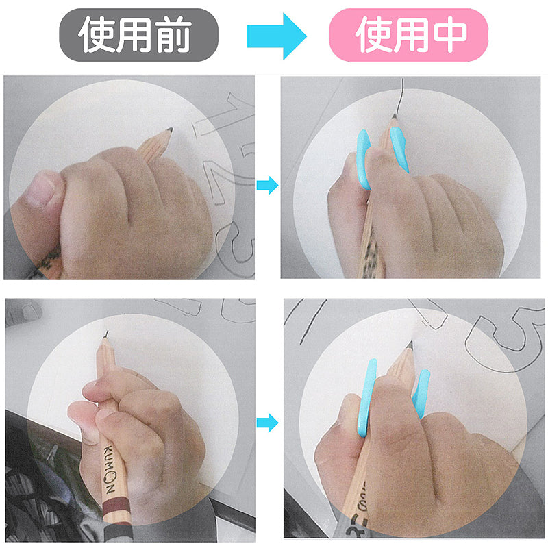 kumon japan triangle pencil holding grip for children