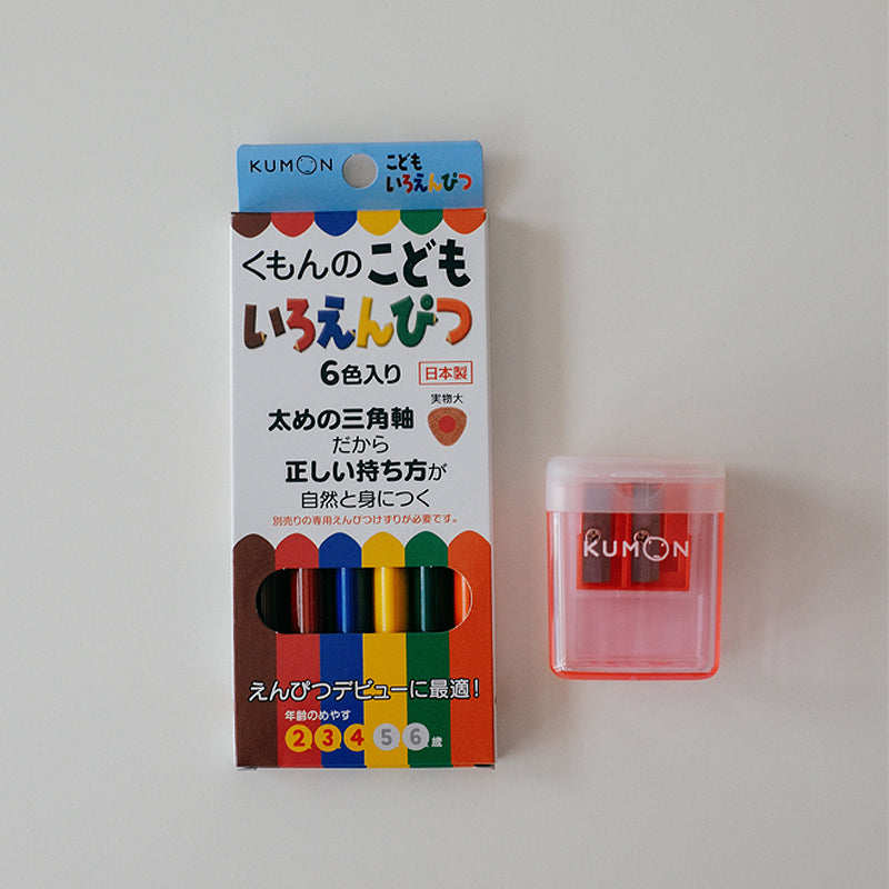 kumon japan triangle colour pencils for childrenkumon japan pencil sharpener for children