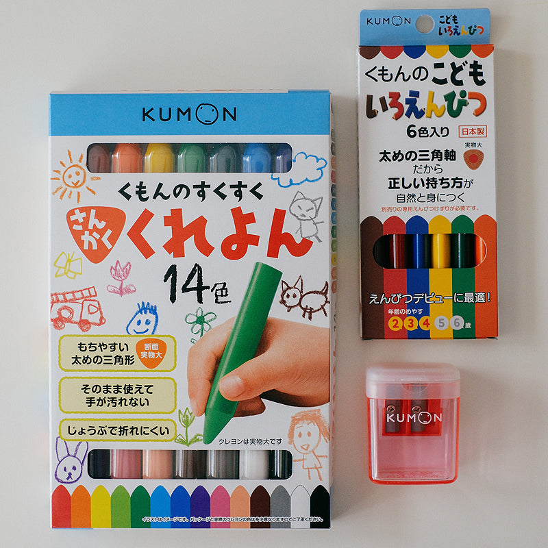 kumon japan triangle colour pencils for childrenkumon japan pencil sharpener for children