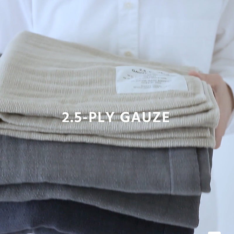 2.5-Ply Gauze Towel