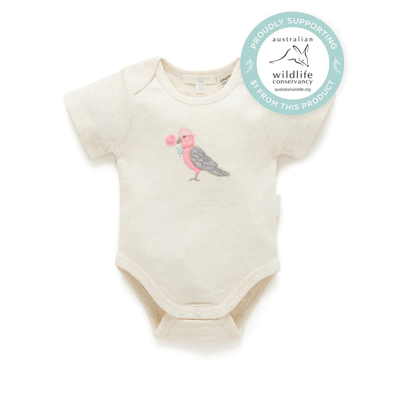 purebaby easy neck bodysuit baby